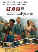 生死狙击角色技能全解析：选择最适合你的角色